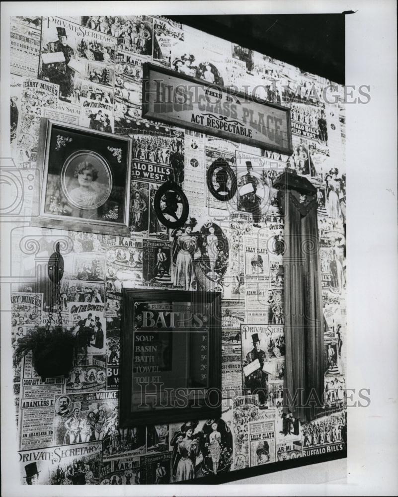 1979 Press Photo Guest bathroom of Bill and Linda Jamison southside home - Historic Images