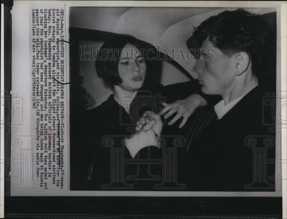 1967 Press Photo Russian Scientist Vladimir Tkachenko with Wife Glina - Historic Images