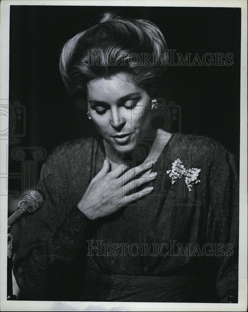 Press Photo Queen Noor of Jordan at Harvard - RSL82627 - Historic Images