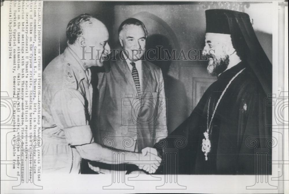 1964 Press Photo General KS Thimayya Archbishop Makarice - RSL67711 - Historic Images