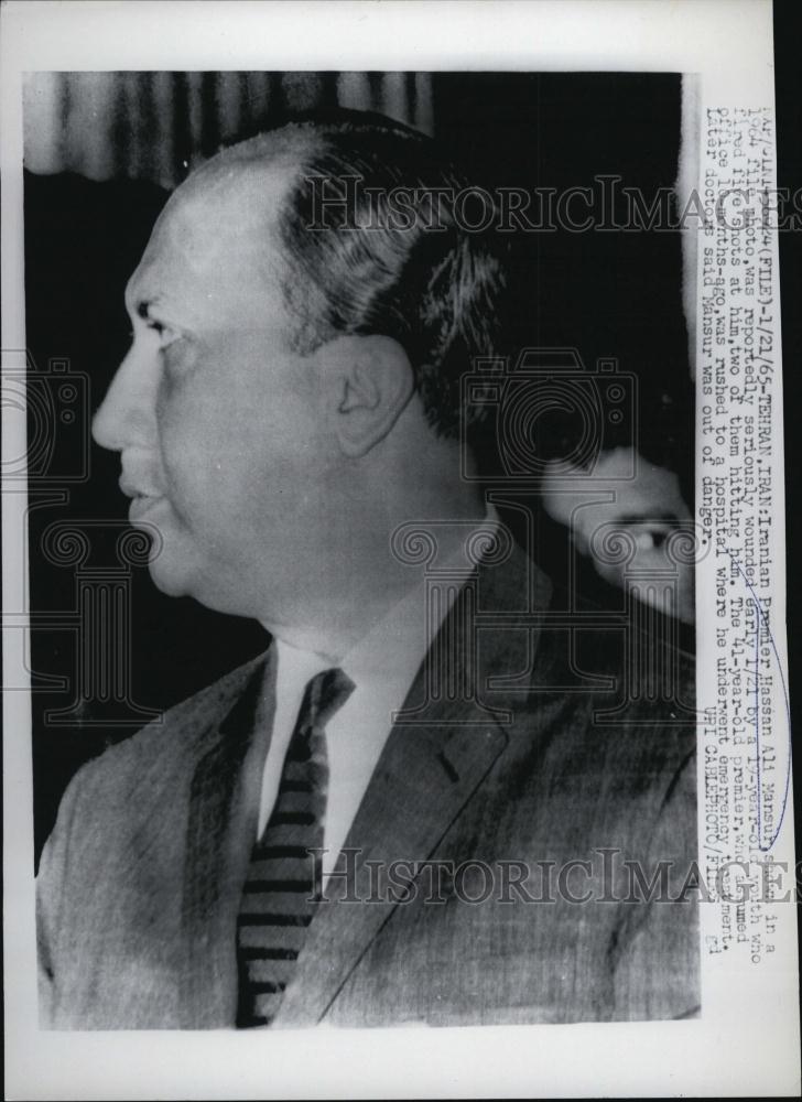 1965 Press Photo Circa 1964 Iranian Premier Hassan Ali Mansur - RSL40675 - Historic Images