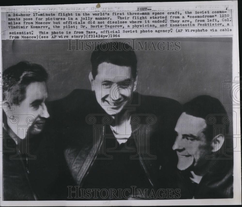 1964 Press Photo Soviet cosmonaut Vladimir Komarov, Dr B Yegorov, K Feoktistov - Historic Images