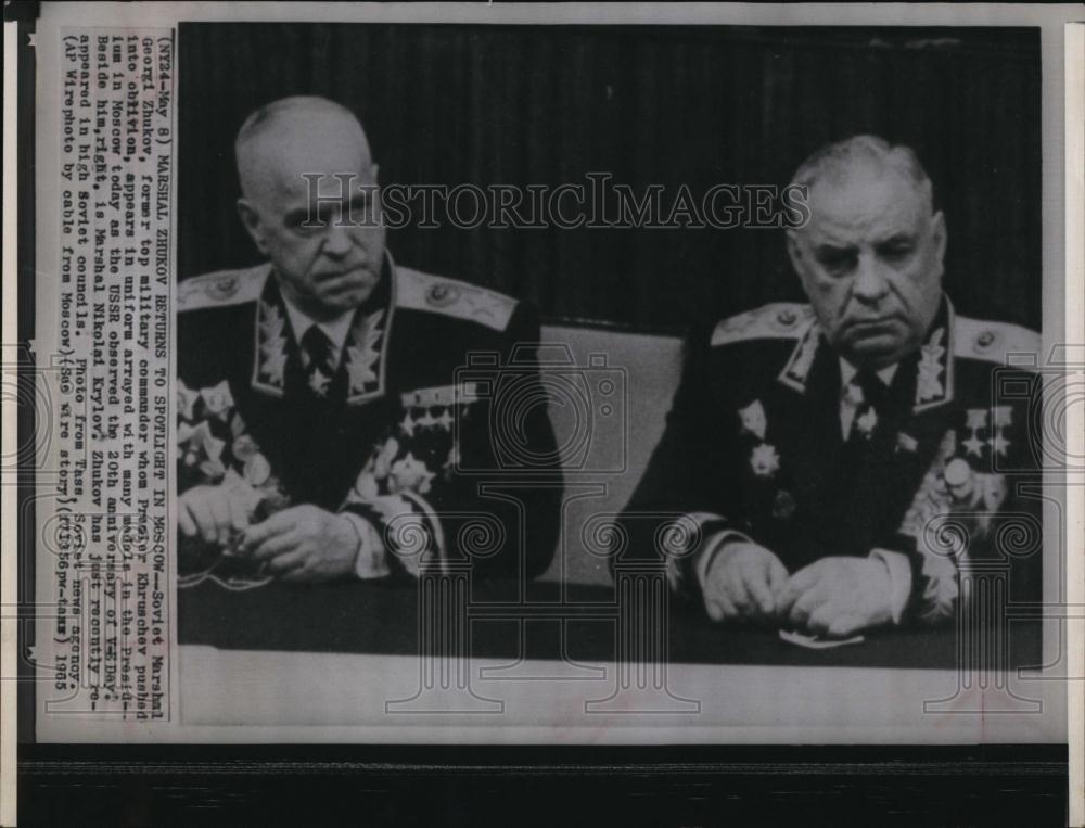 1965 Press Photo Soviet Marshall Georgi Zhukov and Premier Khruschev of Moscow - Historic Images