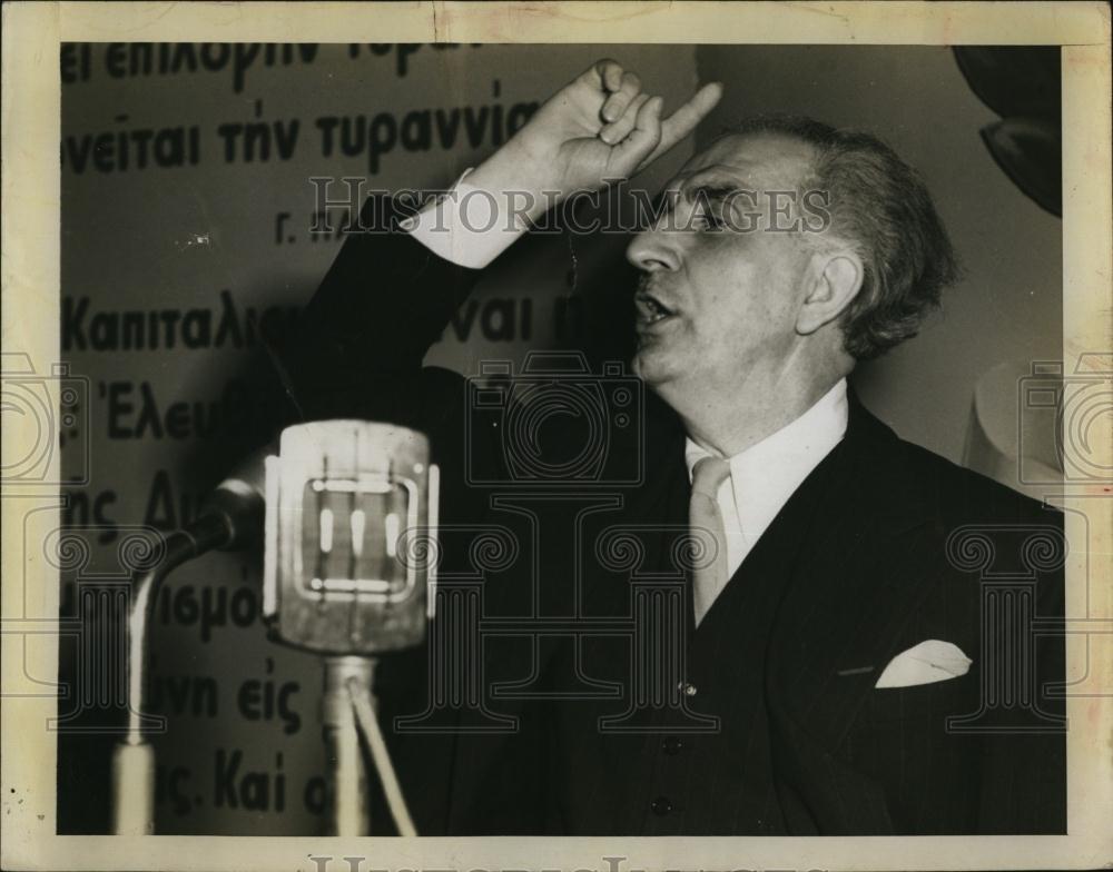 1946 Press Photo Greek Premier George Papandreou - RSL96633 - Historic Images