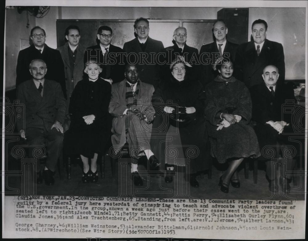 1953 Press Photo Convicted Communist leaders,Mindel,Gannet,Perry,Gurley - Historic Images