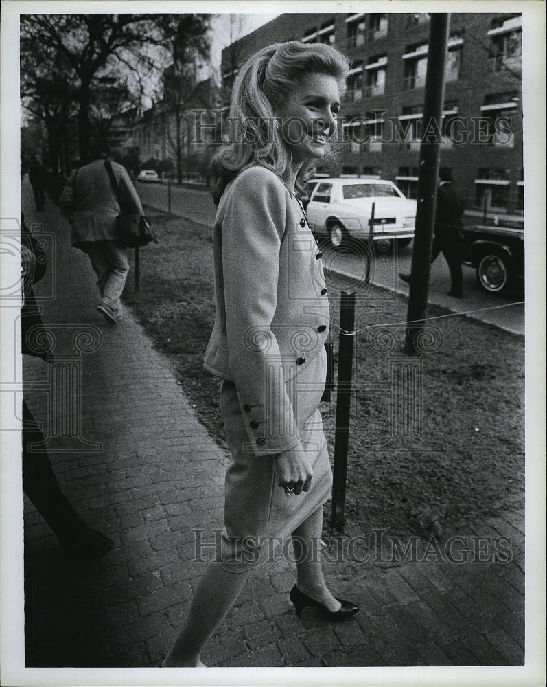 1984 Press Photo Queen Noor of Jordan at Harvard - RSL82621 - Historic Images