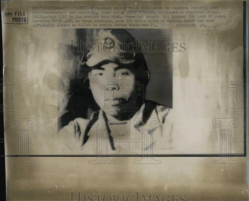 1973 Press Photo Japanese sailor Ryoji Miki, alive after presumed dead in WWII - Historic Images