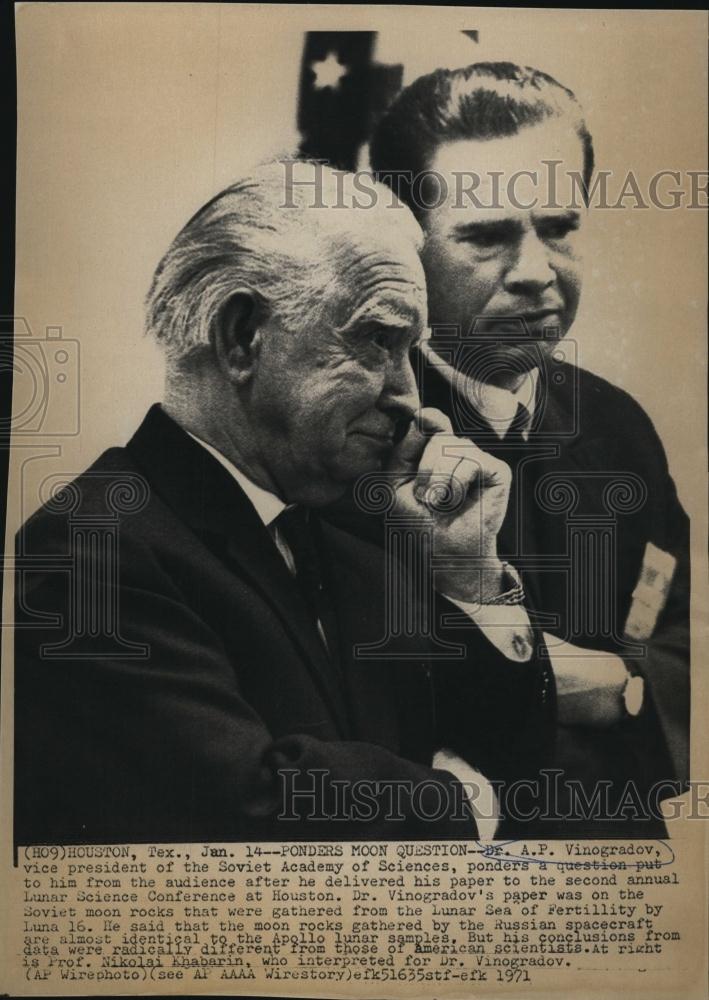 1971 Press Photo Dr AP Vinogradov Vice President Soviet Academy of Sciences - Historic Images