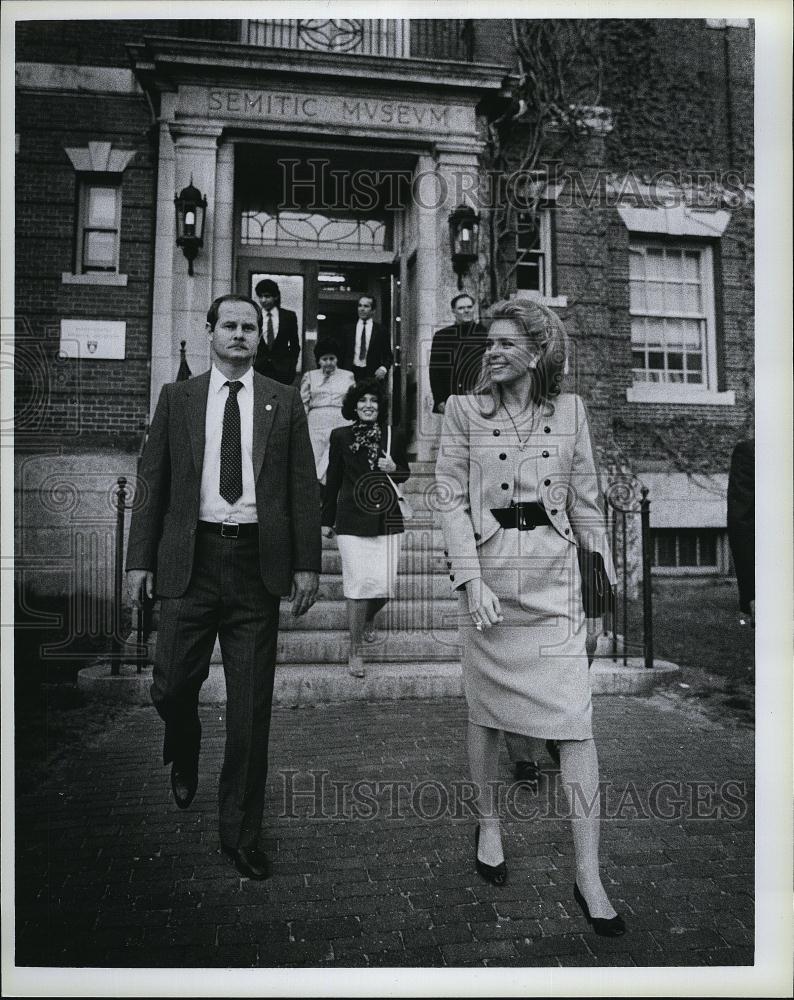 1984 Press Photo Queen Noor at Semitic Hall at Harvard University - RSL82619 - Historic Images