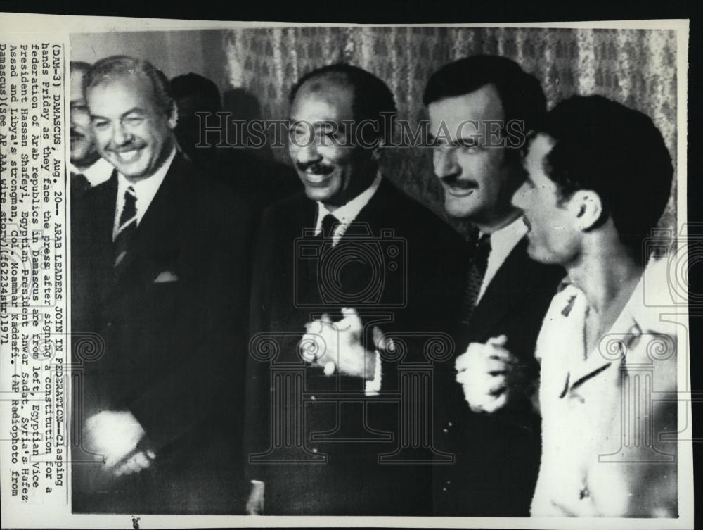 1971 Press Photo Hassan Shafeyi, Anwar Sadat, Hafez Assad and Kaddafi in Meeting - Historic Images