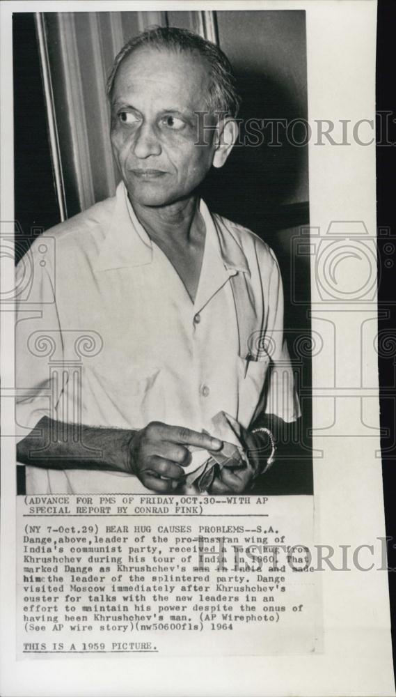 1964 Press Photo SA Dange, Leader Pro-Russian Indian Communist Party - Historic Images