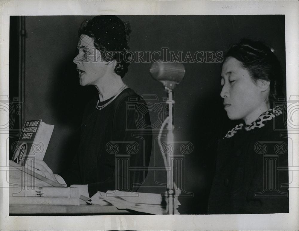 1946 Press Photo Elizabeth G Vining teacher Tutor crown prince Akihito of Japan - Historic Images