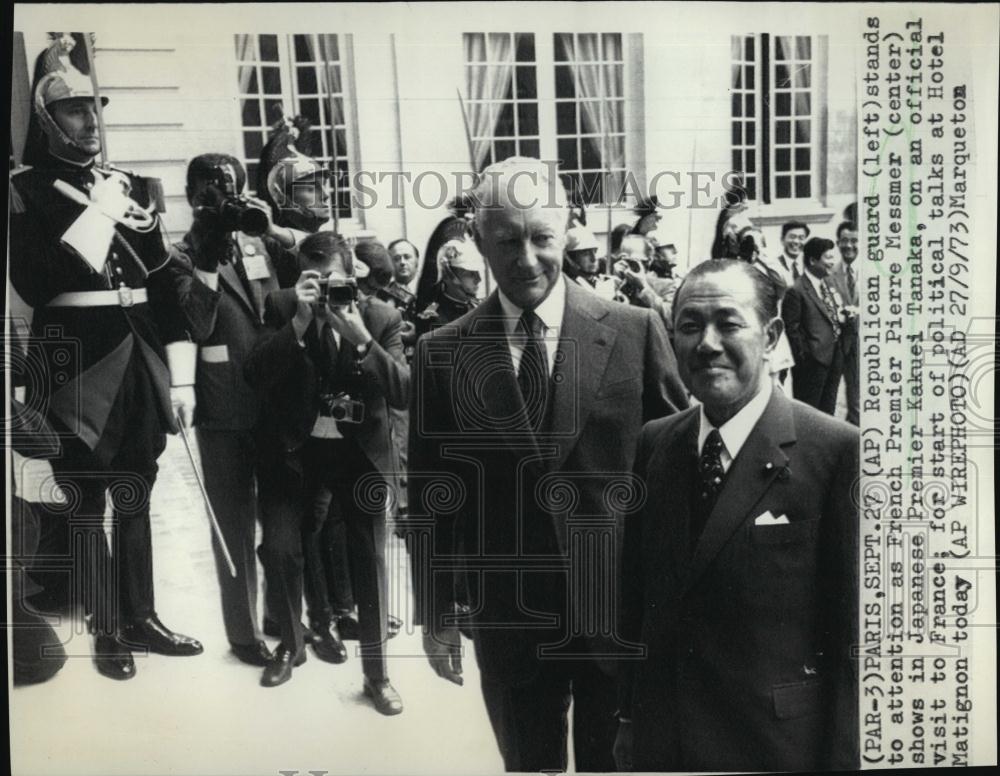 1973 Press Photo French Premier Pierre Messmer host Japanese premier K Tanaka - Historic Images