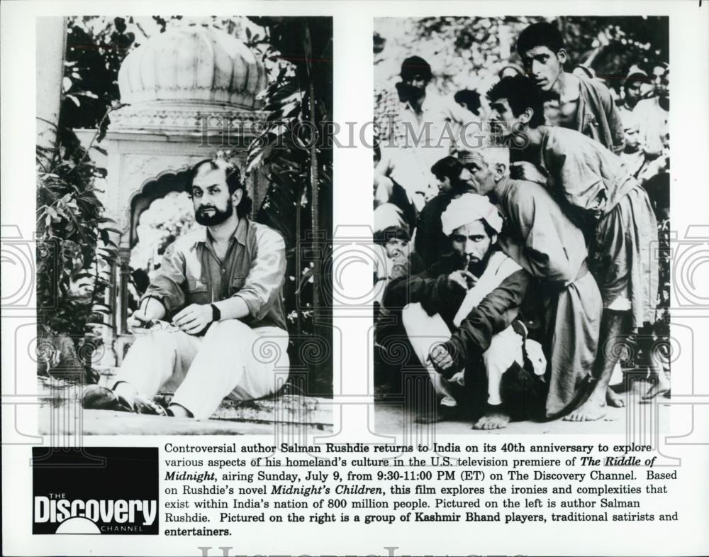 Press Photo Controversial Author Salman Rushdie, Author Of "Midnight's Children" - Historic Images