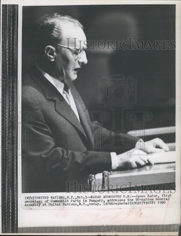 1960 Press Photo Janos Kadar first secretary Communist party Hungary - RSL65123 - Historic Images