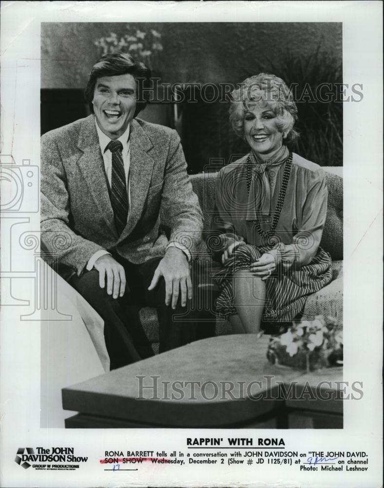 1975 Press Photo Rona Barrett &amp; John Davidson for &quot;Rappin With Rona&quot; - RSL94009 - Historic Images