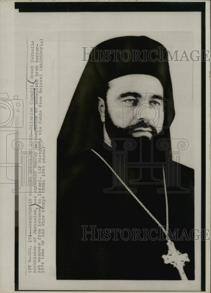 1965 Press Photo Hilarion Capudji, Greek Catholic Archbishop of Jerusalem - Historic Images