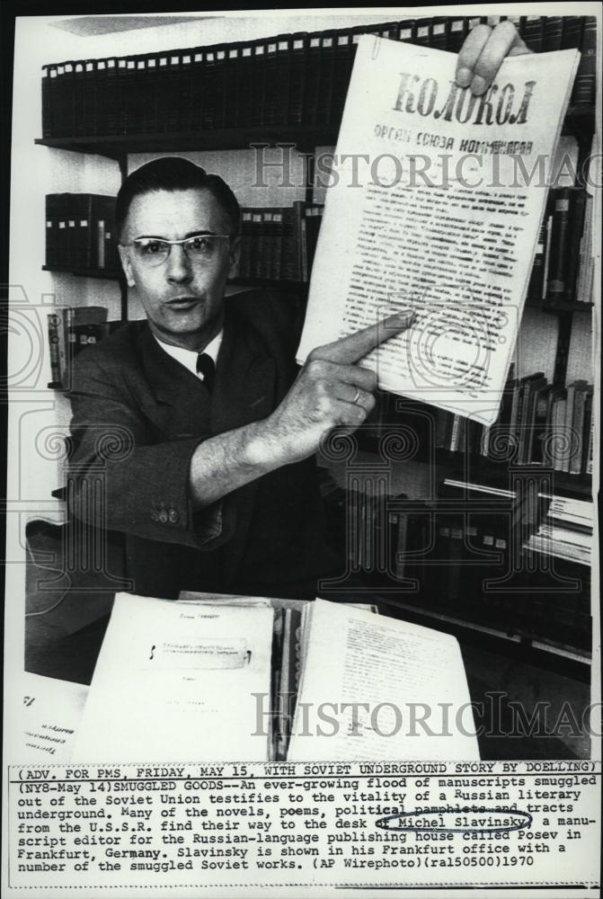 1970 Press Photo Publisher Michel Slavinsky posing for photo - RSL44233 - Historic Images