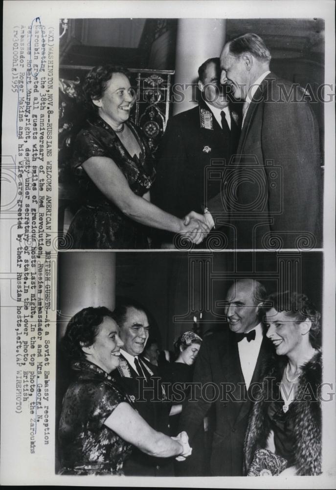 1955 Press Photo Soviet Embassy Ambassador Georgi Zaroubin and Wife - RSL41057 - Historic Images