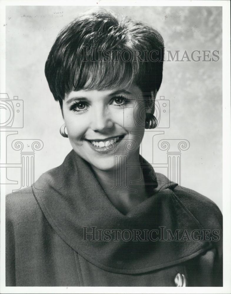 1992 Press Photo Katie Couric Co-Anchor Television Host Today Show - RSL02525 - Historic Images