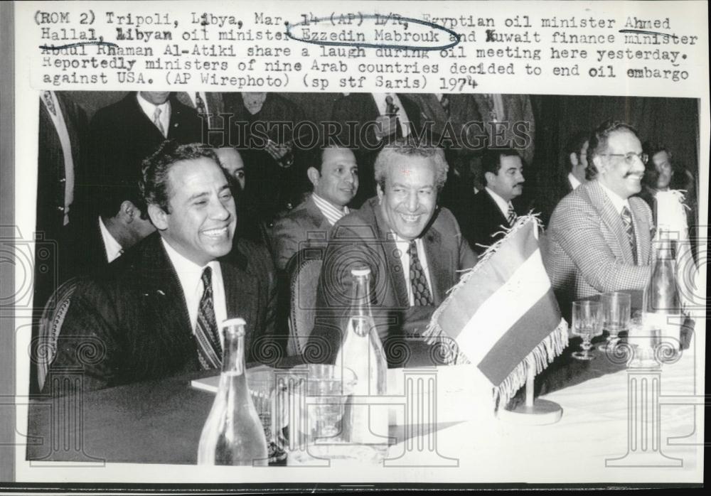 1974 Press Photo Ahmed Hallan, Ezzedin Mabrouk and Abdul Al-Atiki in Meeting - Historic Images