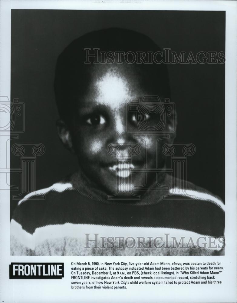 1990 Press Photo 5 year old Adam Mann, murdered by parents for eating cake - Historic Images