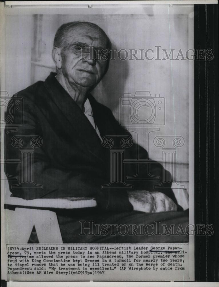 1967 Press Photo leftist Greek leader George Papandreou in hospital - RSL94533 - Historic Images