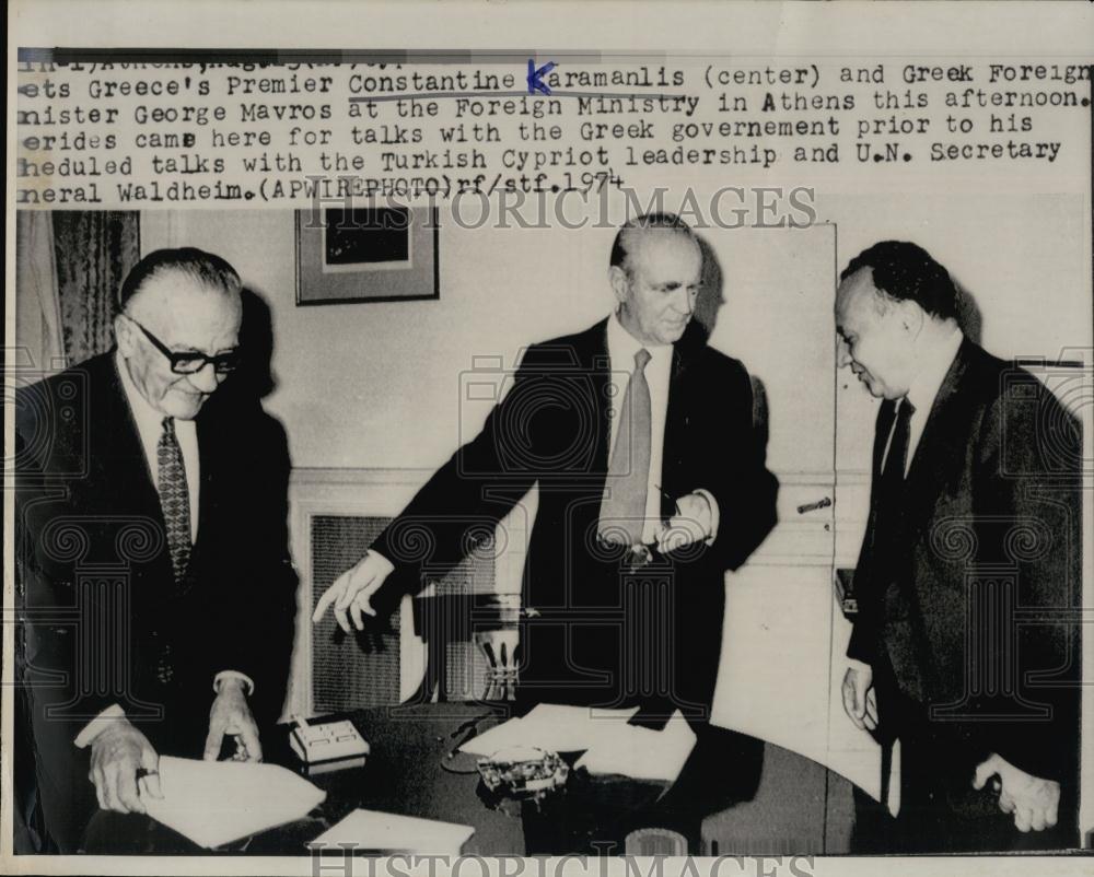 1974 Press Photo Greek Prime Minister Caramanlis ,G Mavros &amp; Un Sec Gen Waldheim - Historic Images