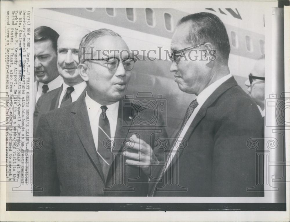 Press Photo United National Secretary General U Thant - RSL67739 - Historic Images