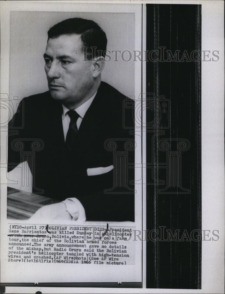 1969 Press Photo President Rene Barrientos of Bolivia - RSL94019 - Historic Images