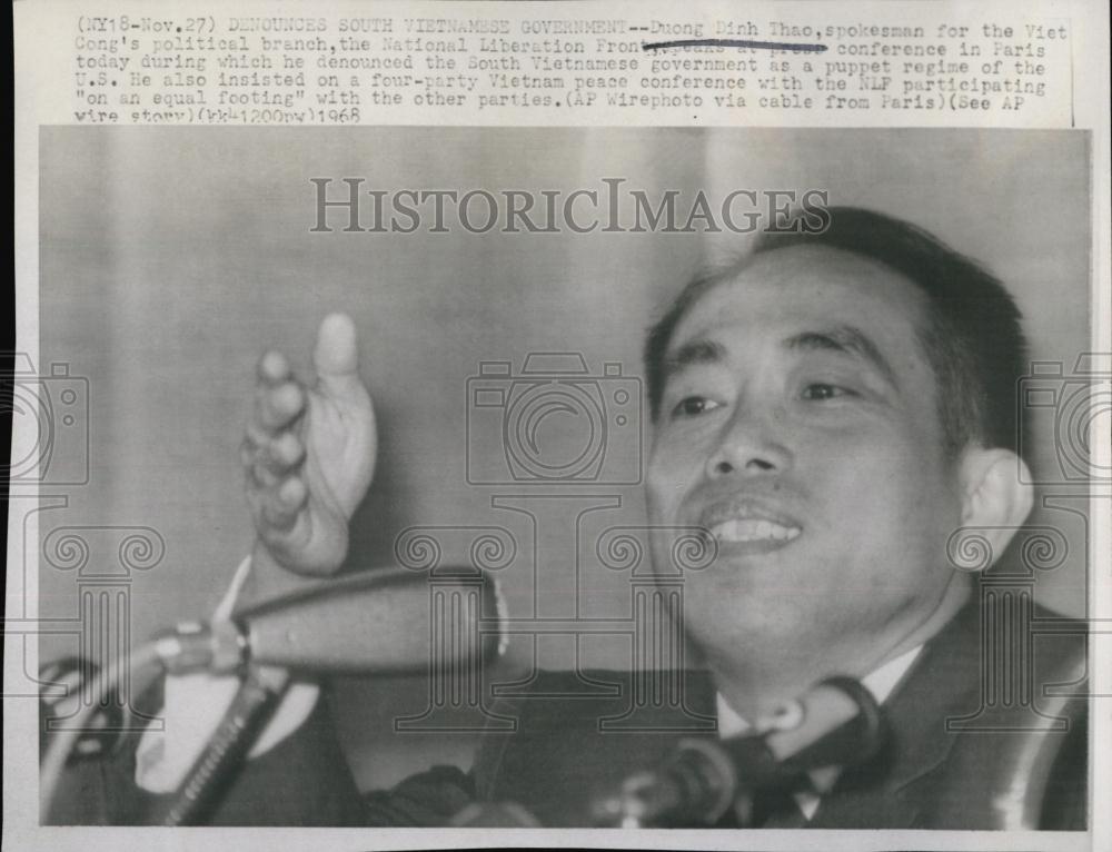 1968 Press Photo Duong Dinh Thao Vietcong Political Branch conference - Historic Images