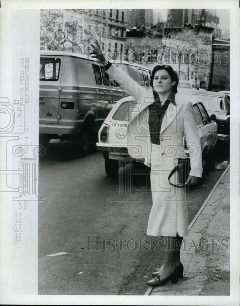 1977 Press Photo Martha Loomis in New Suit for Job Interview - RSL58959 - Historic Images