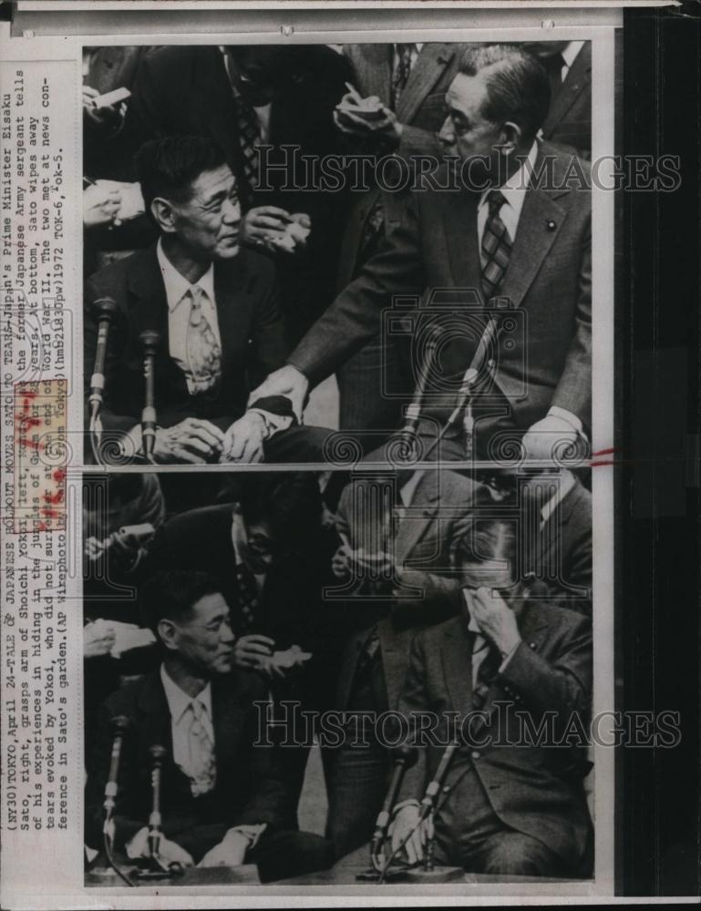 1972 Press Photo Japan&#39;s Prime Minister Eisaku Sato, Shoichi Yokoi - RSL92473 - Historic Images