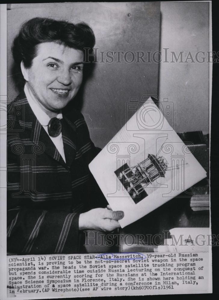 1961 Press Photo Alla Massevitch, Russian scientist - RSL79705 - Historic Images