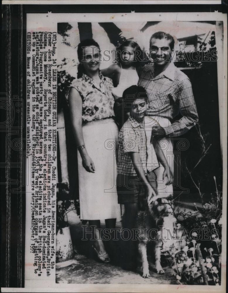 1957 Press Photo Dr Cheddi Jagan American Born Wife Janet Roseberg and Children - Historic Images