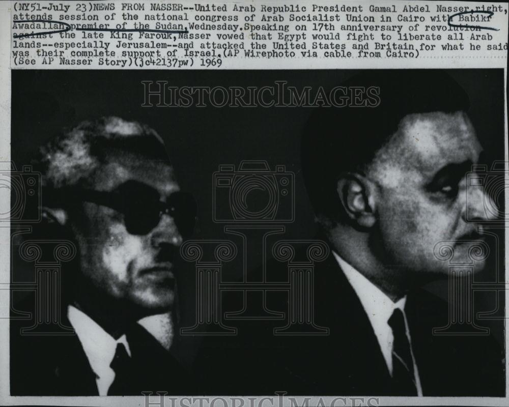 1969 Press Photo United Arab Republic President Gamal Abdel Nasser - RSL86957 - Historic Images