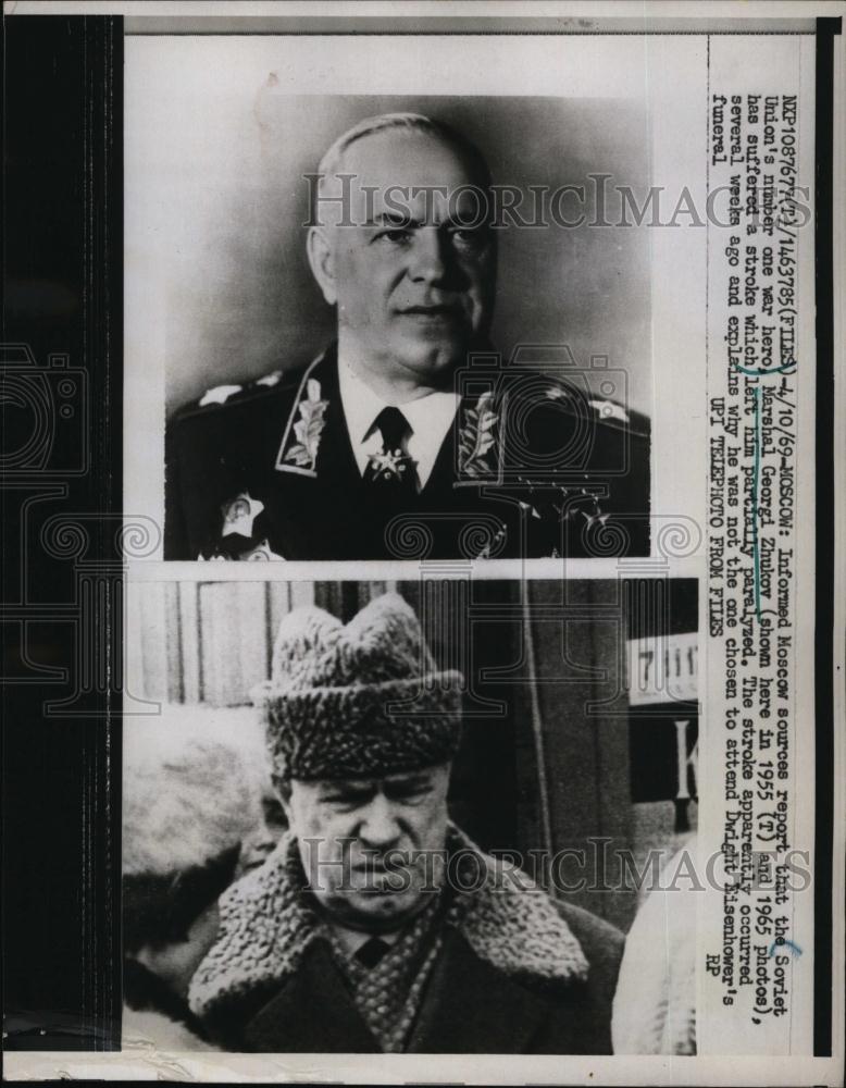 1969 Press Photo Marshal Georgi Zhujov Soviet Unions war hero - RSL91425 - Historic Images