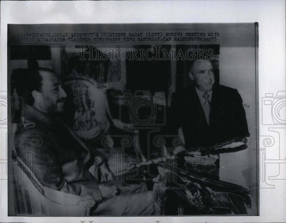 1973 Press Photo Vladimir Vinogradov Ambassador Soviet at meeting - RSL90117 - Historic Images