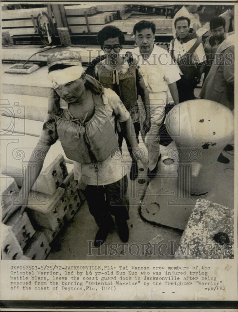 1972 Press Photo Tai Wanese Crew Members of &quot;Oriental Warrior&quot; - RSL64785 - Historic Images