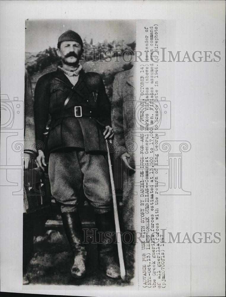 1947 Press Photo Communist General Markos Vifiades - RSL78807 - Historic Images