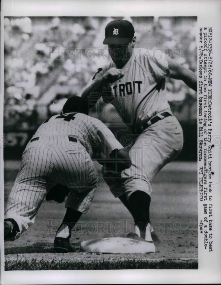 1960 Press Photo Detroit&#39;s Harry Chiti, Yankee&#39;s 1st baseman Bill Skowron - Historic Images
