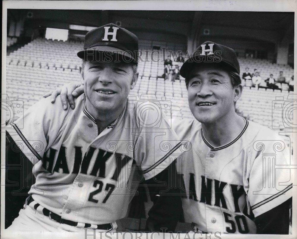 1969 Press Photo Hanky Braves , Gordon Windhorn & Yukio Hishimoto in Toyko - Historic Images