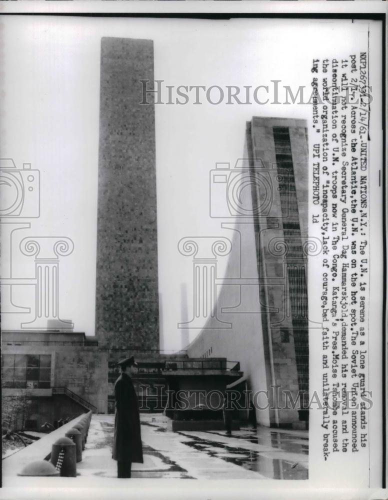 1961 Press Photo United Nations Secretariat Building in NYC - nea17335 - Historic Images