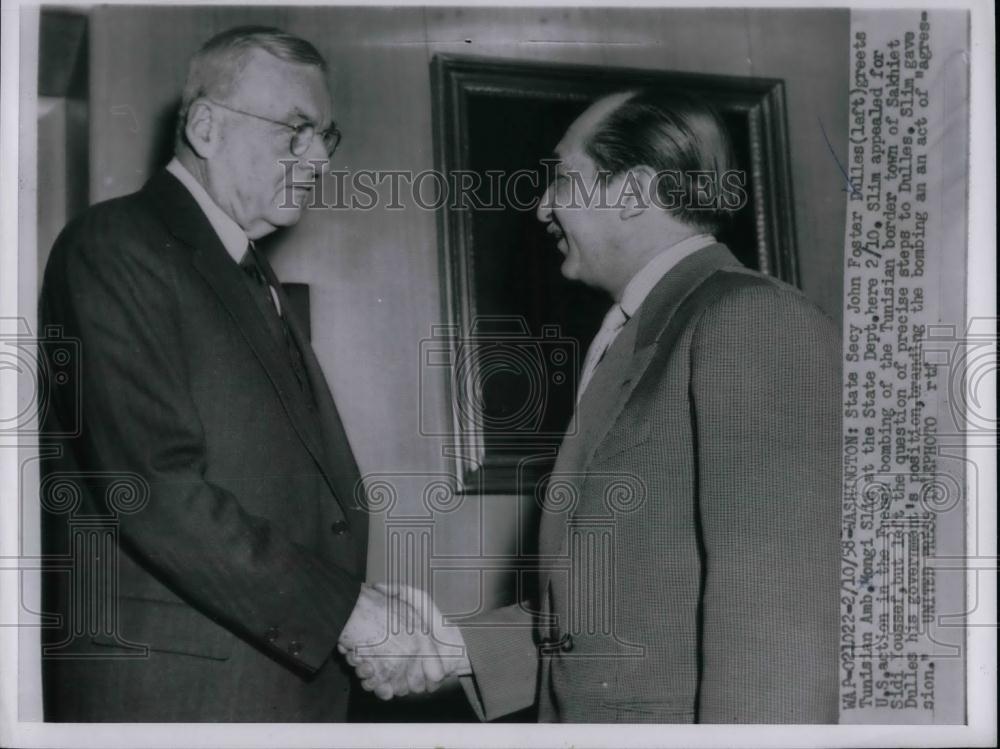 1958 Press Photo State Sec. John Dulles greeted Tunisian Amb.Mongi Slim. - Historic Images