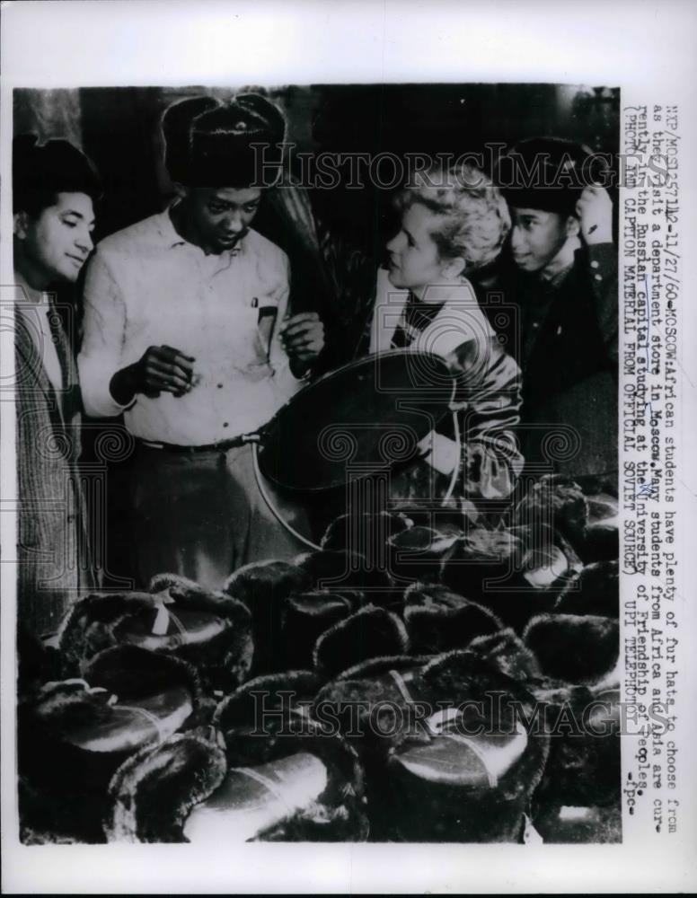 1960 Press Photo African Students, University of Friendship of Peoples, Russia - Historic Images