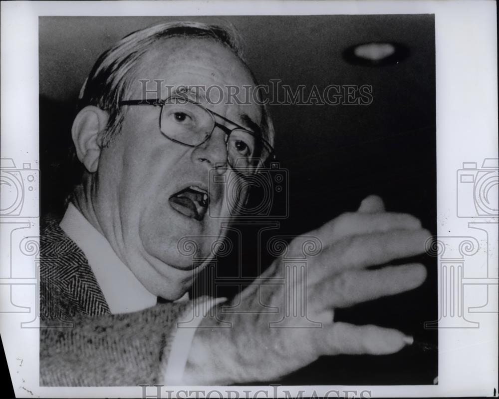 1976 Press Photo Vice President Huber Humphrey Speaking - nea32435 - Historic Images
