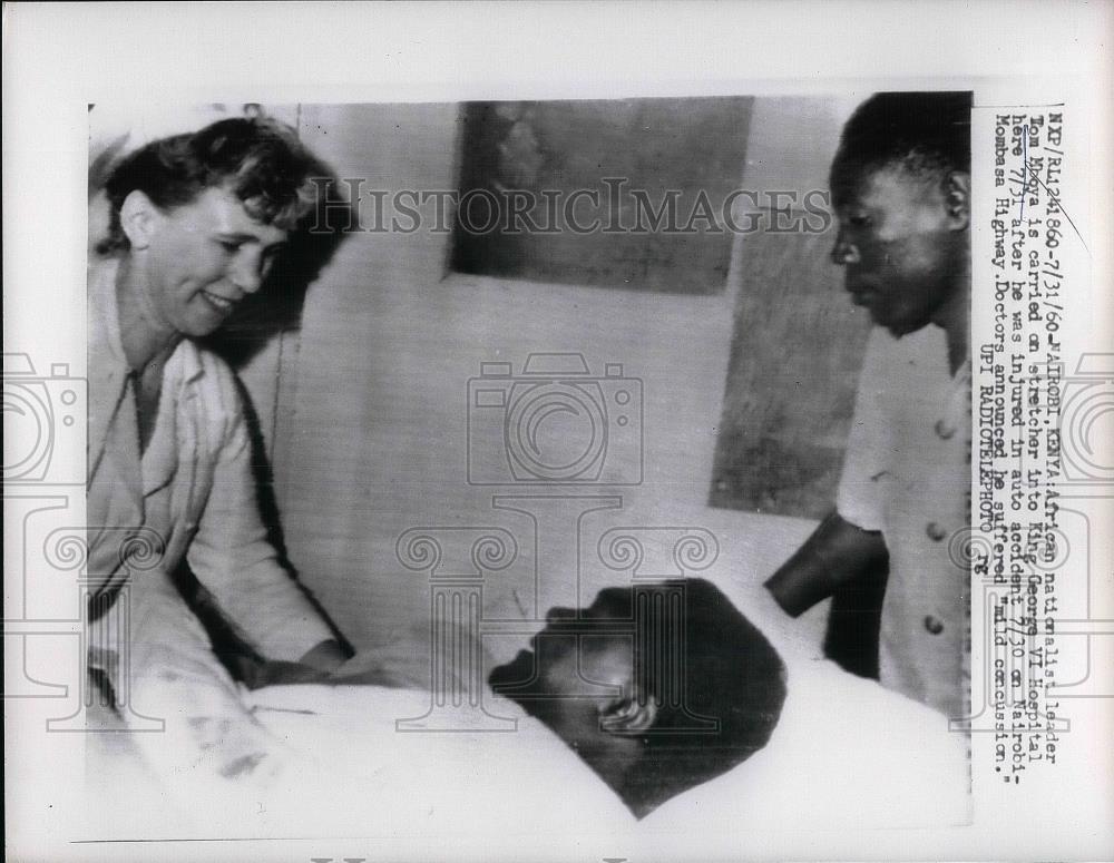 1960 Press Photo African Leader Tom Mboya ta King George VI Hospital - nea38300 - Historic Images