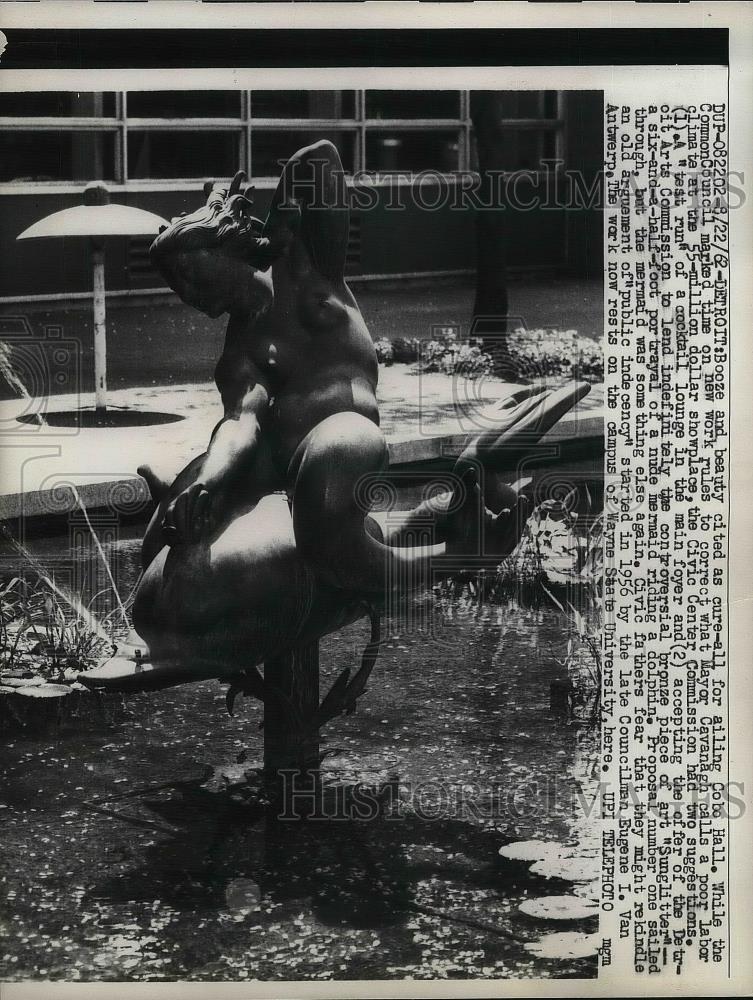 1962 Press Photo bronze statue called Sunglitter in Detroit - nea38913 - Historic Images