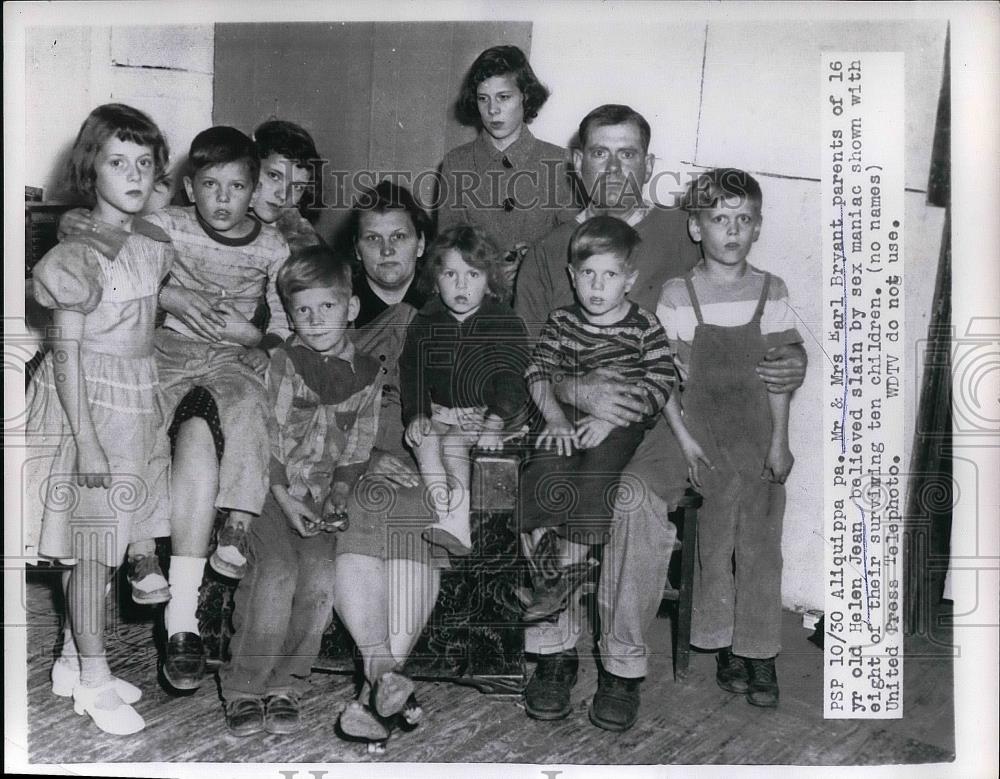 1954 Press Photo Mr. & Mrs. Earl Bryant with 8 of their surviving 10 children - Historic Images