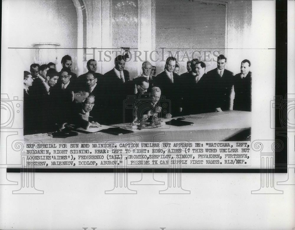 1956 Press Photo Bulganin,Kono,Federenko,Gromyko,Shepilov,Simkov,Pevaken,Furtsev - Historic Images